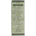 Virgin Kalonji Oil (Black Seed Oil) (100 ml.)