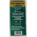 Zandu Balm (25 ml.)