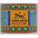 Tiger Balm Red Ointment (21 ml.)