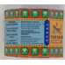 Tiger Balm Red Ointment (21 ml.)
