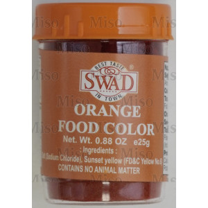 Swad Orange Food Color (25 g.)