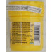 Amrutanjan Pain Balm Extra Power (30 g.)