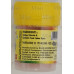 Sooper Synthetic Food Colour Powder - Lemon Yellow (10 g.)