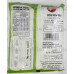 Double Horse White Raw Rice (2 kg.)