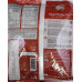 Double Horse Vadi Matta Rice (2 kg.)