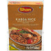 Shan Kabsa Rice Seasoning Mix (60g)