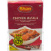 Shan Chicken Masala (50g.)