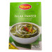 Shan Palak Paneer (100g.)