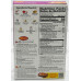 Shan Butter Chicken Seasoning Mix (50g.)
