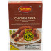 Shan Chicken Tikka Seasoning Mix (50g.)