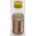 Preema Cardamom Flavouring Essence (28ml.)