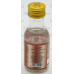 Preema Cardamom Flavouring Essence (28ml.)
