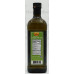 Supreme Grapeseed Oil (1L)
