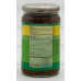 Ahmed Mango Pickle in Oil (330g.)