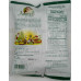 Ammas Tapioca Chips Hot 200g