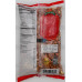 Laxmi. PEANUTS (PREMIUM) 800 GM