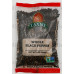 Laxmi. BLACK PEPPER WHOLE 200 GM