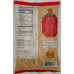 Laxmi Urad Gota 4 LB