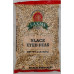 Laxmi Black Eyed Peas 2 LB