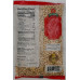 Laxmi Black Eyed Peas 2 LB