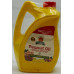 Laxmi Peanut Oil 2 LT