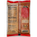 Laxmi. RED CHILI POWDER 400 GM (NONGMO)