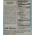 MDH CHICKEN CURRY MASALA 100 GM