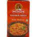 MDH KASHMIRI MIRCH POWDER 100 GM