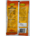  Anand Ripe Banana Chips 170 g 