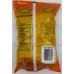 Anand Wrinkle Dry Whole Chillies 200 g