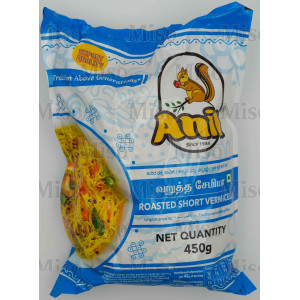Anil Roasted Short Vermicelli 450 g