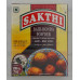Sakthi Bajji Bonda Powder 200 g 