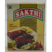 Sakthi Tandoori Chicken Masala 200 g