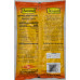 Anand Kappalandi Masala (Peanut) 340 g