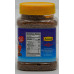 Anand Chukku Kappi 200 g