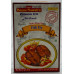 Banne Nawabs Fish Fry Masala 57g