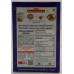 Banne Nawabs Sufiyani Mutton Biryani Masala 79g