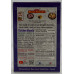 Banne Nawabs Chicken Masala 45g