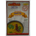 Banne Nawabs Daal Fry Masala 28g