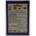 Banne Nawabs Mutton Biryani Masala 70g