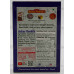 Banne Nawabs Achar Goshth Masala 45g