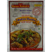 Banne Nawabs Mutton Masala -35g