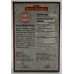 Banne Nawabs Garam Masala Powder 50g