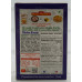 Banne Nawabs Chicken Biryani Masala 70g