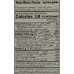 Banne Nawabs Chicken Biryani Masala 70g