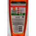 Vatika HAIR OIL - HIBISCUS 300ml