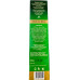 PARACHUTE AMLA HAIR OIL(Hair fall control)300ml