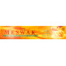 DABUR TOOTHPASTE - MESWAK Herbal Toothpaste 200g