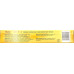 DABUR TOOTHPASTE - MESWAK Herbal Toothpaste 200g