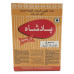 Badashah  Premium Garam Masala Powder 100 g 